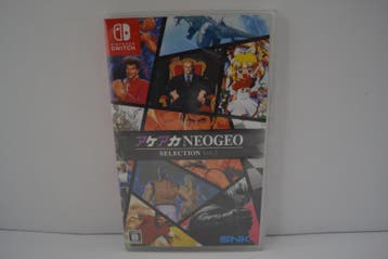 Aca Neogeo Selection Vol.5 - SEALED (SWITCH JPN), 1 speler, Verzenden, Zo goed als nieuw