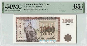 1994 Armenia 1000 Dram Pick 39 Pmg Gem Unc 65 Epq, Verzenden