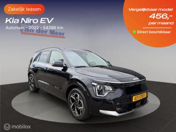 Kia Niro EV | Zakelijk Leasen vanaf 305,- p/mnd, Nieuw, Financial lease, Lease