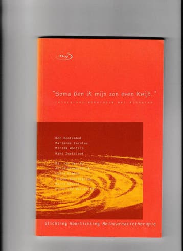 Soms ben ik mn zon even kwijt - R. Bontenbal 9789080210547, Boeken, Verzenden, Gelezen, R. Bontenbal
