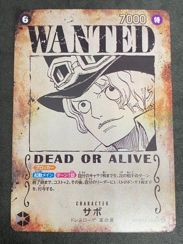 One Piece Card Game - 1 Card - One Piece - Sabo OP13-120, Nieuw