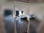 Geweldige flat voor eenpersoonsleven (Den Haag), Huizen en Kamers, Den Haag