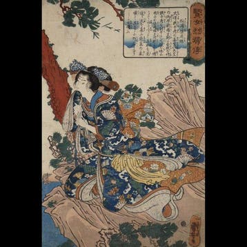 Utagawa Kuniyoshi /  (1798–1861) Kenjo Retsufu Den: