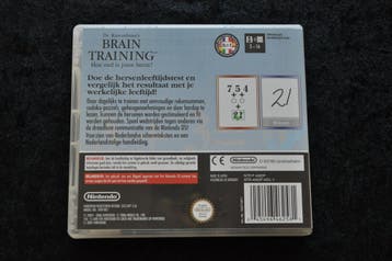 Brain Training  Hoe Oud Is Jouw Brein ? Nintendo DS, Verzenden, Nieuw