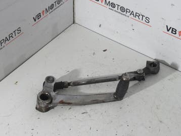 Suzuki GSX 400 X Impulse Schakelpedaal, Ophalen of Verzenden, Nieuw