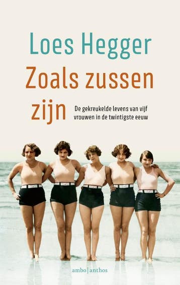Zoals Zussen Zijn | Loes Hegger | Nieuw, Ophalen of Verzenden, Nieuw, Loes Hegger