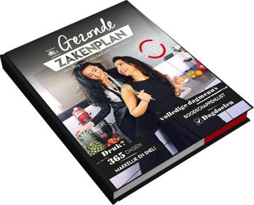 Het gezonde zakenplan / seizoen 1 / Het Gezonde Zakenplan /, Verzenden, Gelezen, Ilham Harchaoui