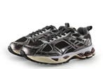 Mrp Sneakers in maat 36 Bruin, Bruin, Verzenden, Mrp, Sneakers of Gympen