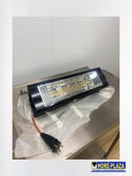 Horeca warmtelamp | 2000w | 9a | 230v, Nieuw in verpakking