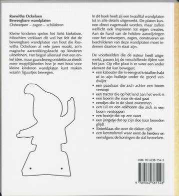 Beweegbare wandplaten 9789062381548 R. Ockeloen, Verzenden, Gelezen, R. Ockeloen