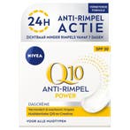 NIVEA Q10 Power SPF30 Anti-Rimpel Dagcrème, Verzenden, Nieuw