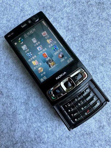 Nokia N95 - Mobiele telefoon (1), Nieuw