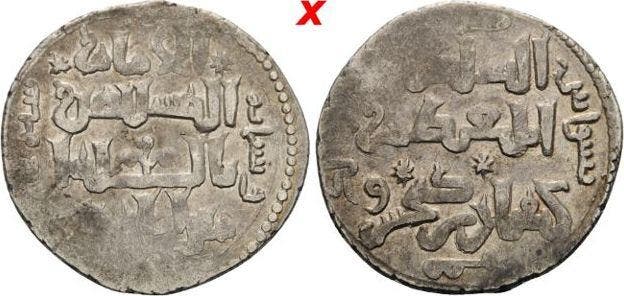 Dirhem 1237 (=ah 634)? Seldschuken von Rum Ghiyath al din..., Postzegels en Munten, Munten | Azië, Verzenden