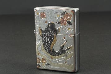 Zippo - Japanese Art Koi & Sakura - Zonder minimumprijs -, Nieuw