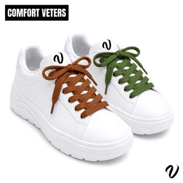 Nike Dunk veters - Grijs (5-Pack) • 100 120 140 160  cm x 9, Kleding | Heren, Ophalen of Verzenden, Nieuw