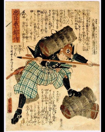 Yoshitora - The Young Rnin Who Severed Ties with His