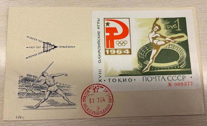 Rusland - Rusland zeldzaam 1964 Olympische Spelen sport, Postzegels en Munten, Postzegels | Europa | Overig
