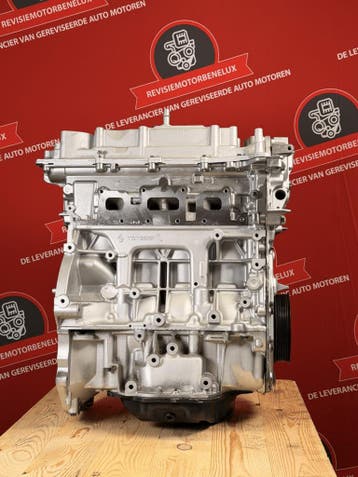 Gereviseerde Motor Nissan Qashqai 1.2 DIG-T – HR12 HR12DDT, Auto-onderdelen, Motor en Toebehoren, Ophalen of Verzenden, Gereviseerd
