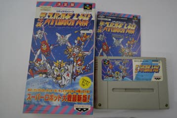 Dai-4-ji Super Robot Taisen (SF JPN), Verzenden, Zo goed als nieuw