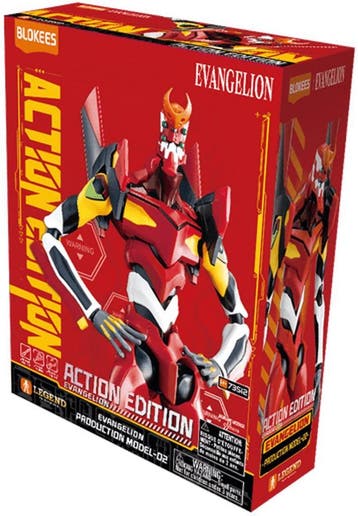 Blokees Evangelion Model-02 modelbouw nieuw in doos, Hobby en Vrije tijd, Verzenden, Nieuw, 1:35 tot 1:50, Figuur of Figuren