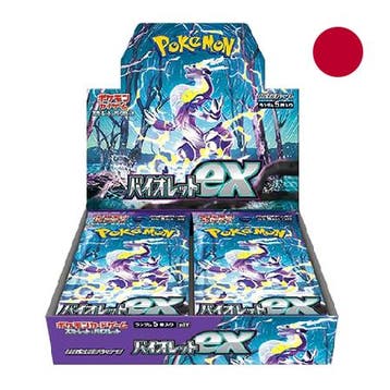 Pokemon Violet EX Booster Box - Japans (Nieuw), Hobby en Vrije tijd, Verzamelkaartspellen | Pokémon, Verzenden