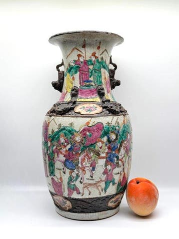 Vaas - Keramiek - China - Guangxu (1875-1908) - Large!