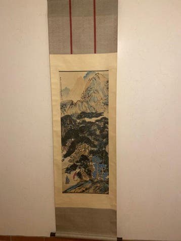 Papier - China - 20e eeuw