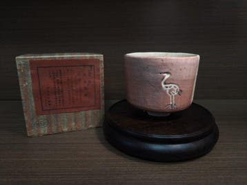 Izumo ware - Crane Pattern Daifuku Tea Bowl - Theekom - Klei