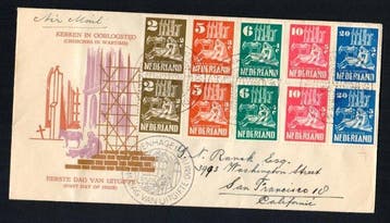 Nederland 1950 - Kerken in oorlogstijd op FDC (in paartjes), Gestempeld