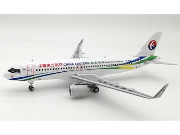 Schaal 1:200 Inflight 200 IF320MU003 Airbus A320 China Ea..., Ophalen of Verzenden, Nieuw