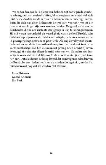 Dit volk heeft zijn God op aarde 9789493304819 Hans Driessen, Boeken, Verzenden, Gelezen, Hans Driessen