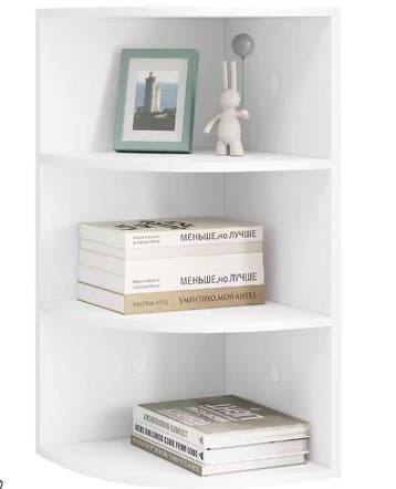 Witte Hoekplank met 4 Niveaus – Boeken en Decoratie, Verzenden, Nieuw