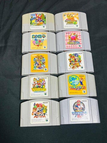 Nintendo - N64 - Nintendo 64 - 10 Japanese Game Cartridges, Nieuw
