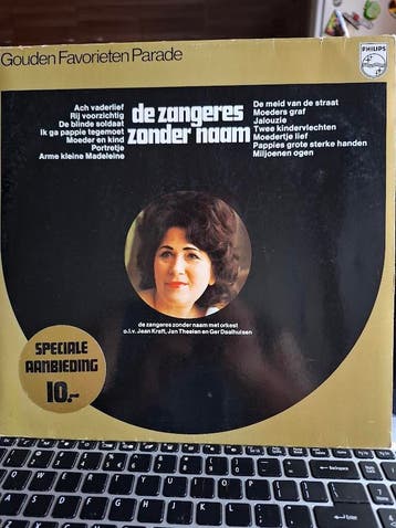 Zangeres Zonder Naam - Zangeres Zonder Naam, Ophalen of Verzenden, Gebruikt