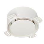 NoShow 2.0 instucbaar designventiel 125mm, Verzenden, Nieuw