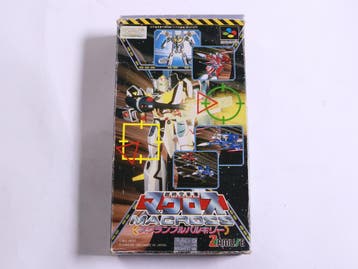 SNES - Macross: Scrambled Valkyrie - Boxed - Famicom, Ophalen of Verzenden, Nieuw
