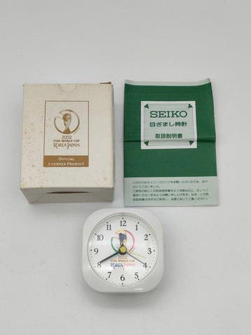2002 FIFA World Cup Korea/Japan - Seiko Alarm Clock, Nieuw