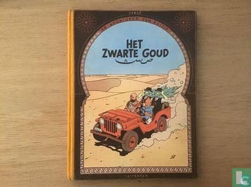 Kuifje - Het zwarte goud - 1950, Boeken, Stripboeken, Eén stripboek, Verzenden, Gelezen, Remi, Georges.
