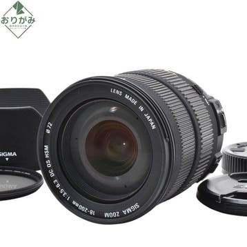 Sigma 3.5-6.3/18-200mm DC OS HSM for Nikon Zoomlens, Nieuw