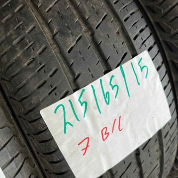 2 x Continental Vanco 2 215-65-15 C Zomerbanden 7mm, 15 inch, Ophalen of Verzenden, Band(en), Zomerbanden