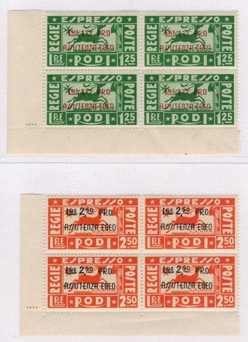 Italië 1943 - Duitse bezetting van de Egeïsche Zee in 1943,, Gestempeld