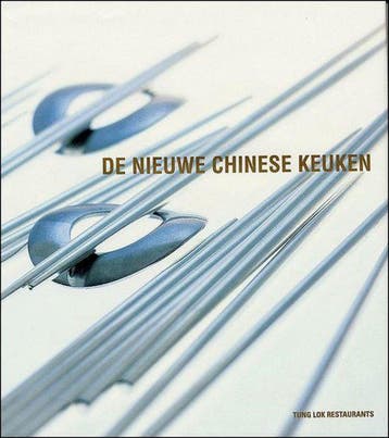 NIEUWE CHINESE KEUKEN - Algemeen 9789059470279, Verzenden, Gelezen, Algemeen