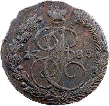 Rusland. Catherine II. 5 Kopecks 1783 (Zonder minimumprijs)