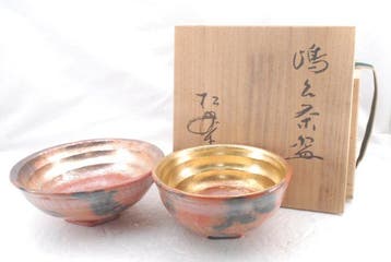 Shoraku Kiln Shimadai theeschalen - Japan - 20e eeuw