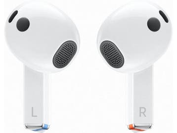 Samsung Galaxy Buds3 - ANC - Wit, Verzenden, Nieuw