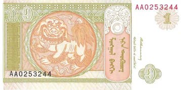 Mongolië 1 Tögrög UNC - bankbiljet, Verzenden