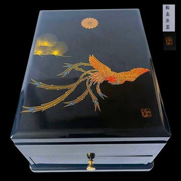 Japanese Wajima Lacquer () Two-Tier Fubako  with Drawer