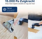 Samako Tapijtreiniger V2 – Draagbare Vlekkenreiniger –, Ophalen of Verzenden, Nieuw