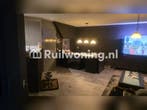 Leuke flat in Helmond, Binnenstad te ruilen, Huizen en Kamers, Woningruil