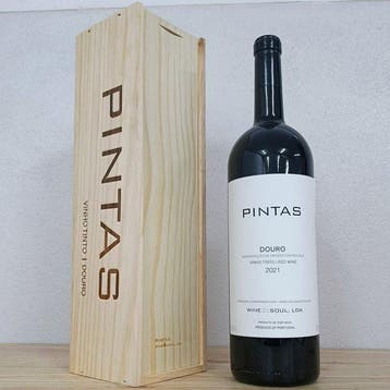 2021 Wine & Soul, Pintas - Douro DOC - 1 Magnum (1,5 L), Nieuw
